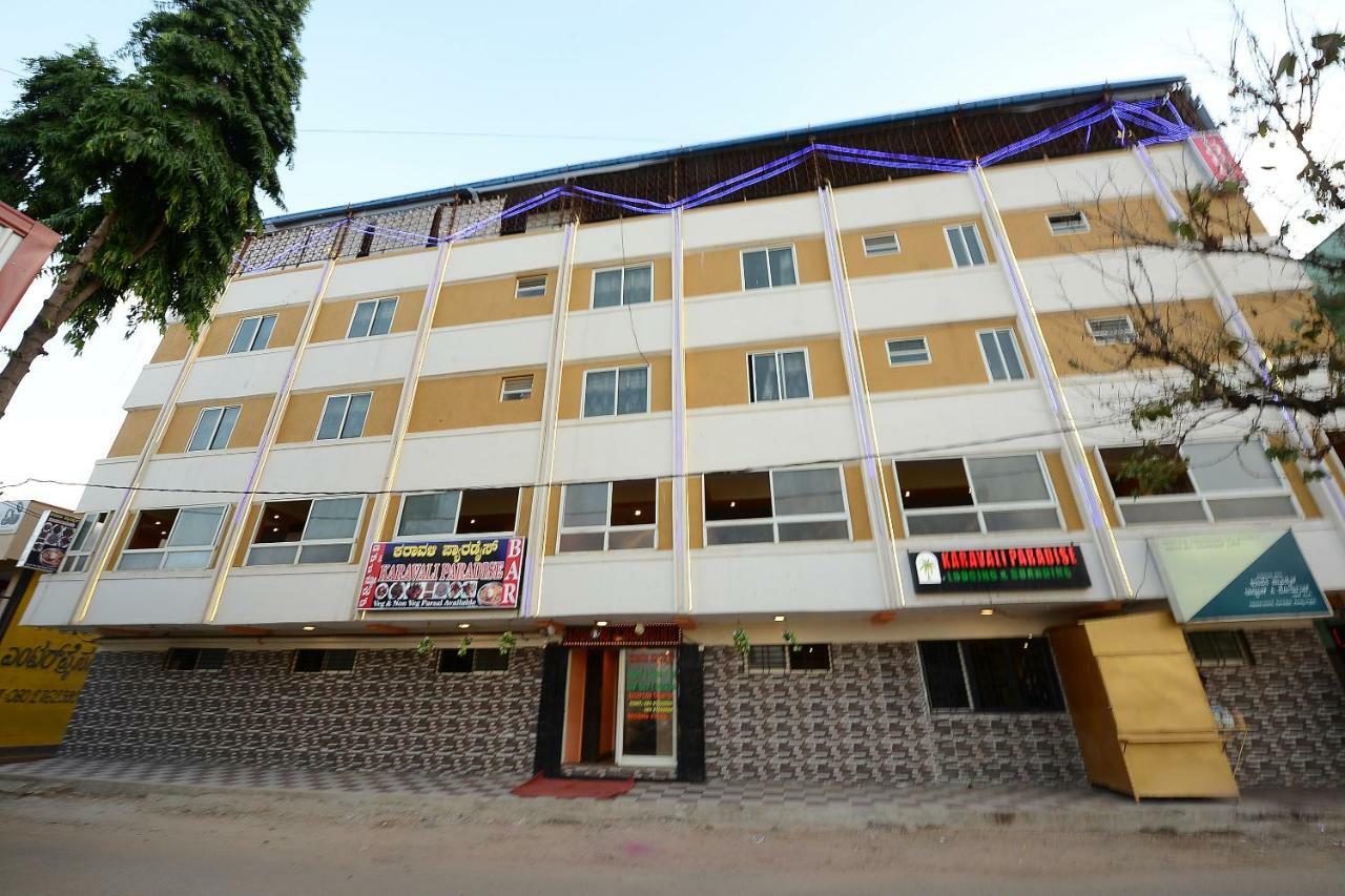 فندق Dod Ballāpurفي  Spot On 37153 Karavali Paradise المظهر الخارجي الصورة