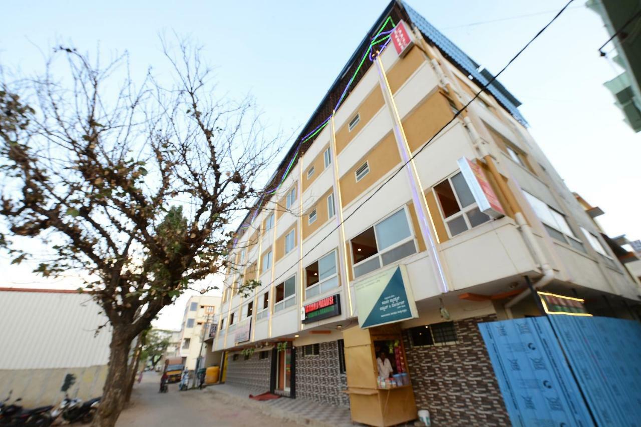 فندق Dod Ballāpurفي  Spot On 37153 Karavali Paradise المظهر الخارجي الصورة